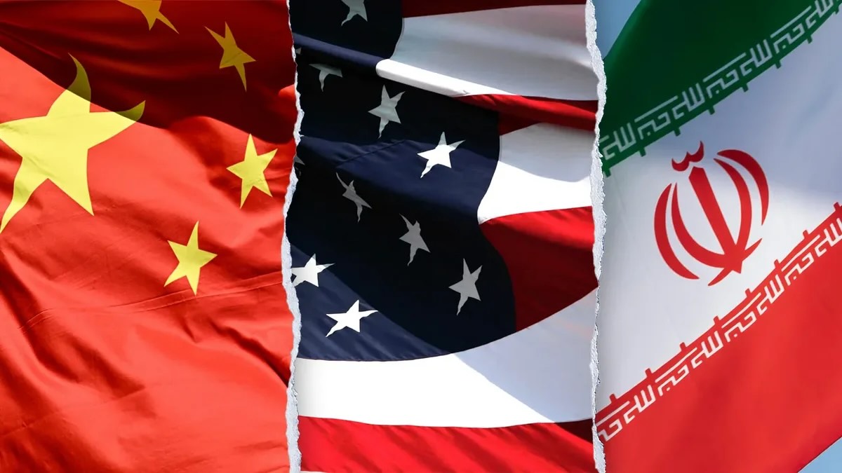 Тотальная экономическая война США с Ираном. Фактор Китая
