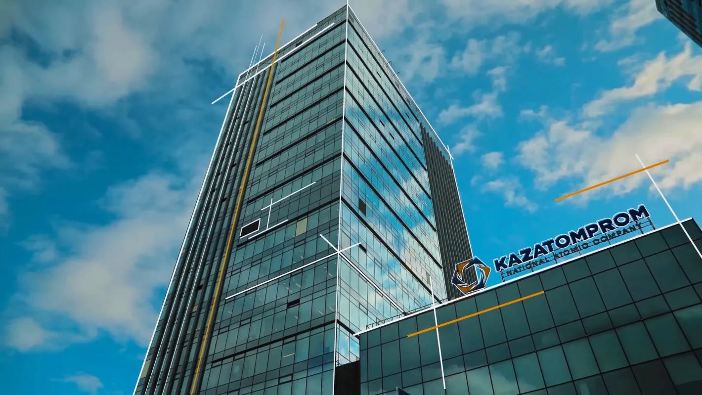 «Казатомпром» как флагман ресурсных надежд Казахстана