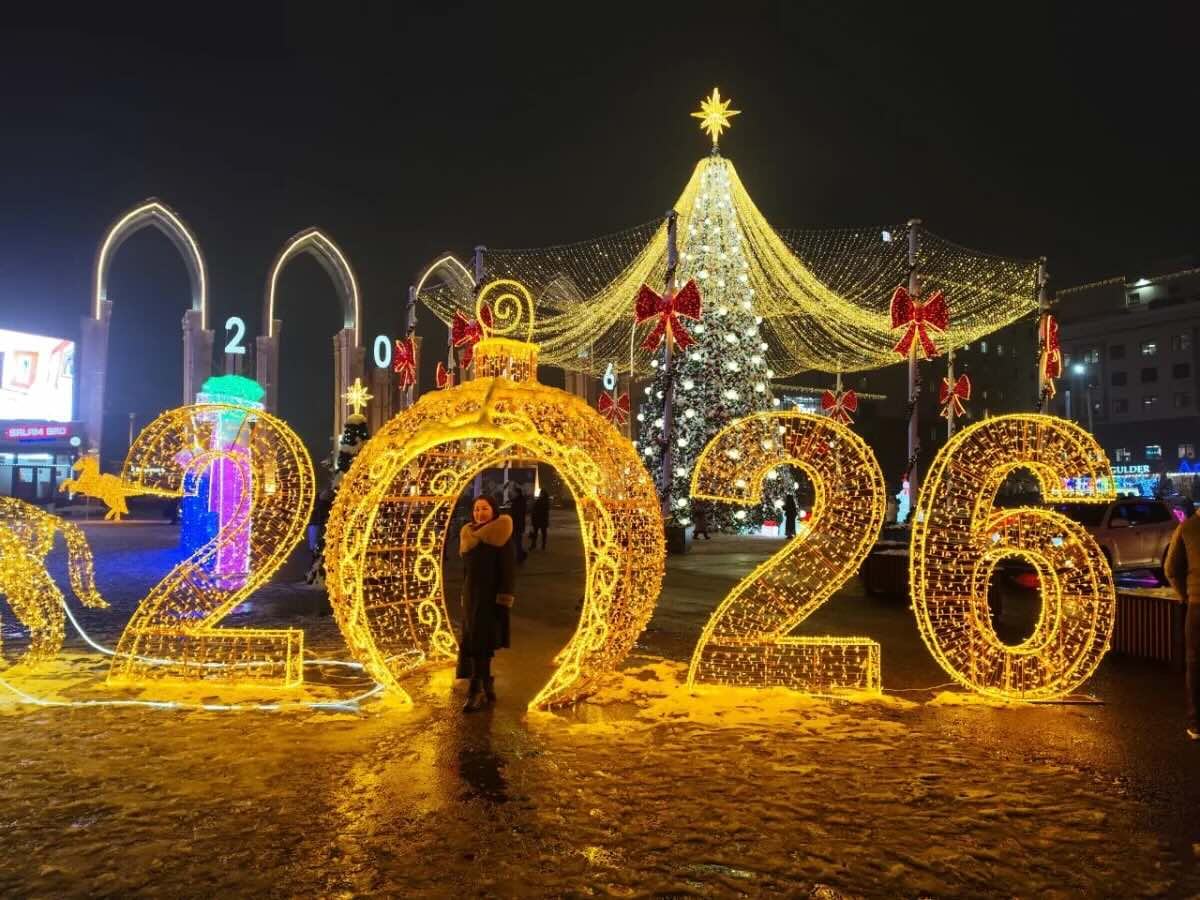 Позолоченный 2025-й