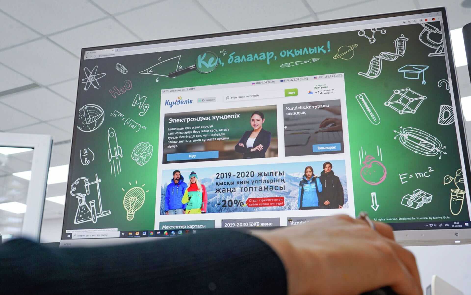 Сергей Уфимцев: Играть Булгакова было невероятно тяжело