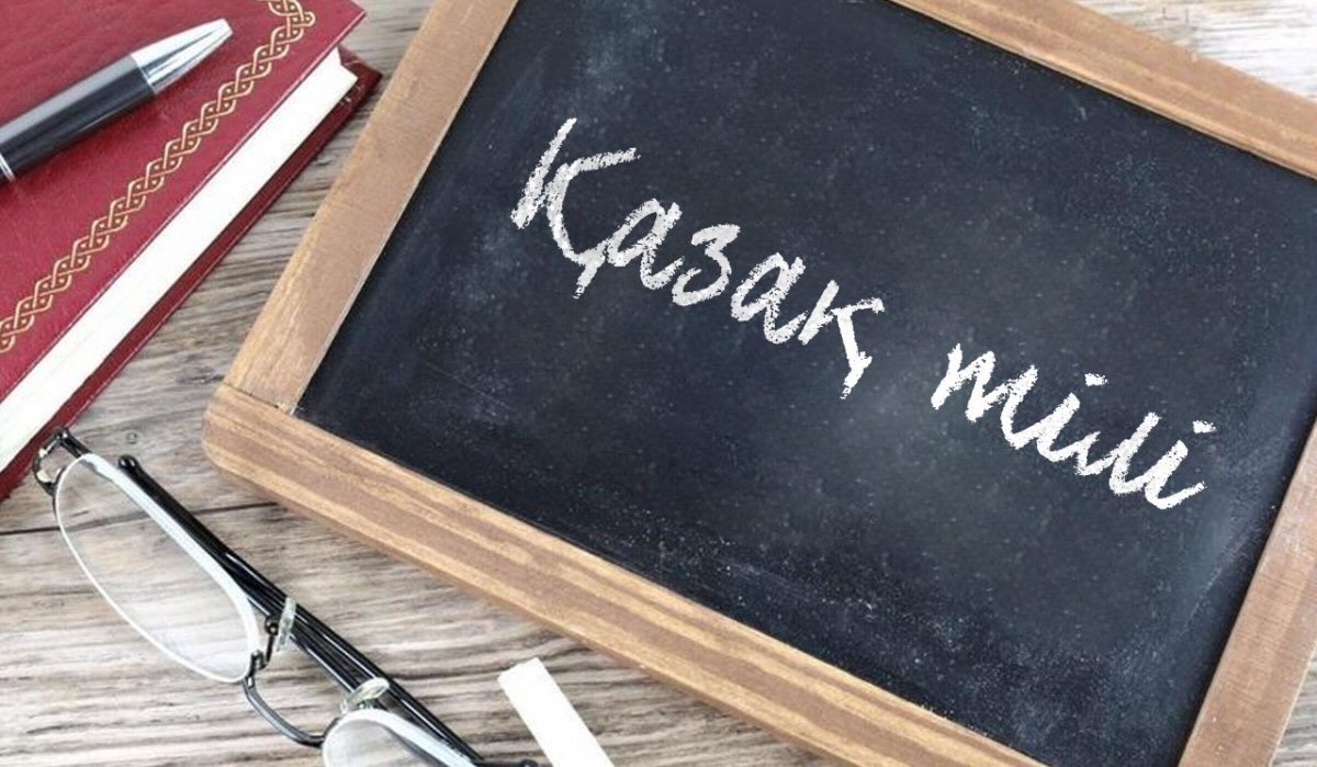 Провокациям здесь не место: когда критика выходит за рамки