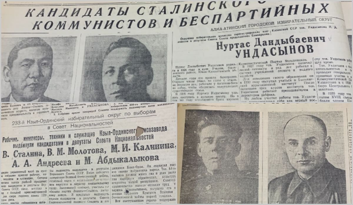 За семь лет до оттепели: выборы-1946 в Казахстане